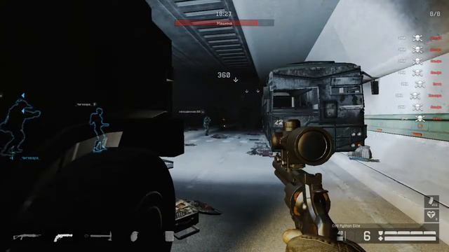 Мужской стрим/ Выполняем берсерк/ Штейтон Геймс/ Warface/ Альфа/18+/Немой стрим смотреть онлайн