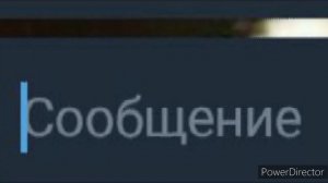 как сделать голос ходилки бродилки. на телефоне и любом устройстве.