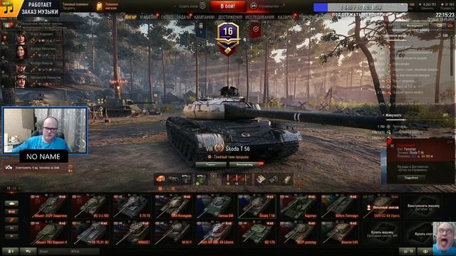 2 ОТСОСА, КАК ПИТЬ ВОДУ И НЕ ПЬЯНЕТЬ, АВСТРАЛИЙСКИЕ ДОЛЛАРЫ, ПОДРАЗДЕЛЕНИЕ ДЕБИЛОВ! (ВОДОСТРИМ) смотреть онлайн