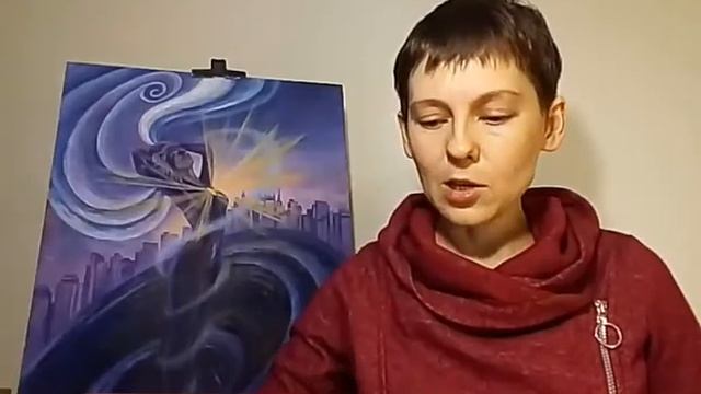 6 видов энергетической живописи смотреть онлайн