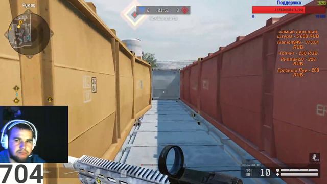 СТРИМ Warface РОЗЫГРЫШ АК-АЛЬФА ГИДРА НАВСЕГДАУСЛОВИЯ В ОПИСАНИИ  РАЗДАЧА ПИН-КОДОВ