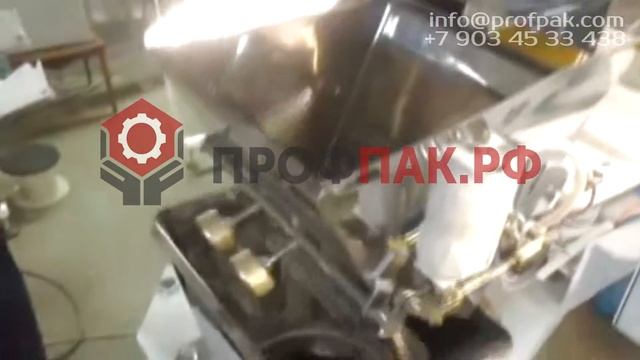 Фасовка метизов крепежа гаек болтов шайб шурупов металлических изделий по весу на полуавтомате У 01