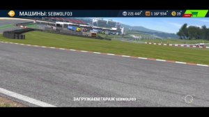 Real Racing 3 - Ошибка, Данные о коллекции автомобилей недоступны ошибки