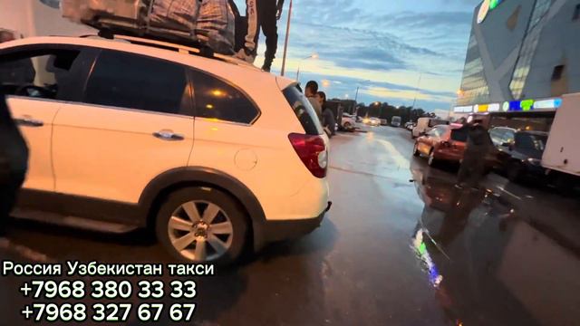 МАСКВА-ТАШКЕНТ ТАКСИ #2023 #самарканд #такси #узбекистан смотреть онлайн