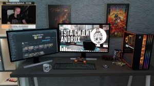 Стрим с гостем: @ANDRUX  | Болтаем о всяком