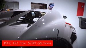 2021 Как Bugatti смогли разогнать Chiron до 490+ кмч