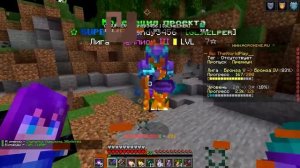 ПИОНЕР ДАЛ МНЕ СВОЙ КИТ! - Майнкрафт Анархия