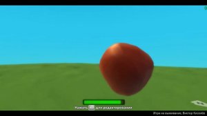 Игра на выживание в Kodu Game Lab