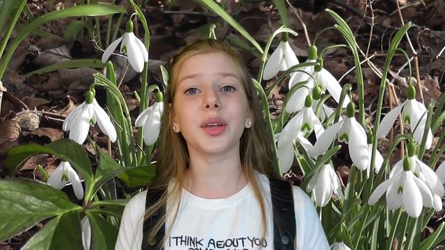 Кольцова Алиса - Всё будет хорошо! смотреть онлайн