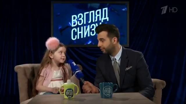 Такие нотки смотреть онлайн