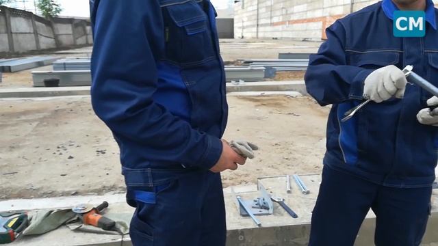 Монтаж каркаса ЛСТК. ч.7. Устанавливаем химические анкера