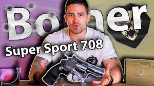 Borner Super Sport 708 (Smith & Wesson) видео обзор