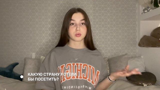 ВОПРОС-ОТВЕТ/куда пропала??