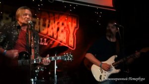 Группа "Ботаника" (3)