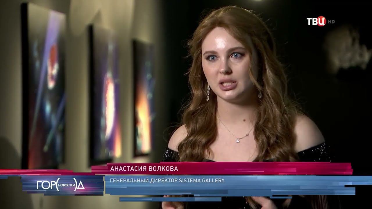 У галереи современного искусства Sistema Gallery появилось новое здание