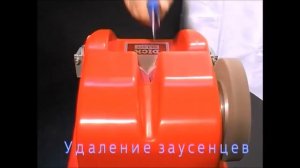 Видео работы заточного станка DICK SM 111 для ручных ножей (Германия). Смотреть!