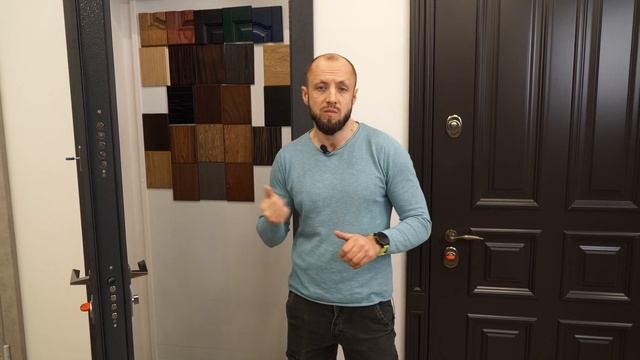 Как выбрать надежные входные двери? / Какие входные двери обеспечат вашу безопасность?