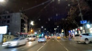 Релакс. Краснодар. ул. Красных партизан, Северная, Уральская, ,,