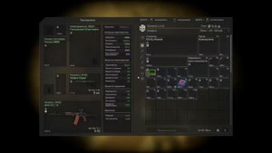 КВЕСТ НА ДРОБОВИК ДЛЯ НОВИЧКА. КВЕСТ ПУЛИ(ОХОТА)|STALCRAFT