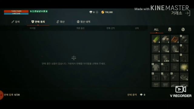 Lineage 2M Версия 19 или 12? смотреть онлайн