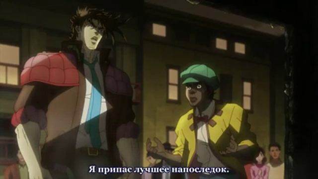 Смешной момент невероятные приключения джоджо