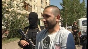 Полиция ликвидировала  ОПГ  Уфа