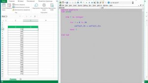VBA цикл For. Макросы эксель примеры.