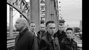 25/17 - РКНРЛМРТВ