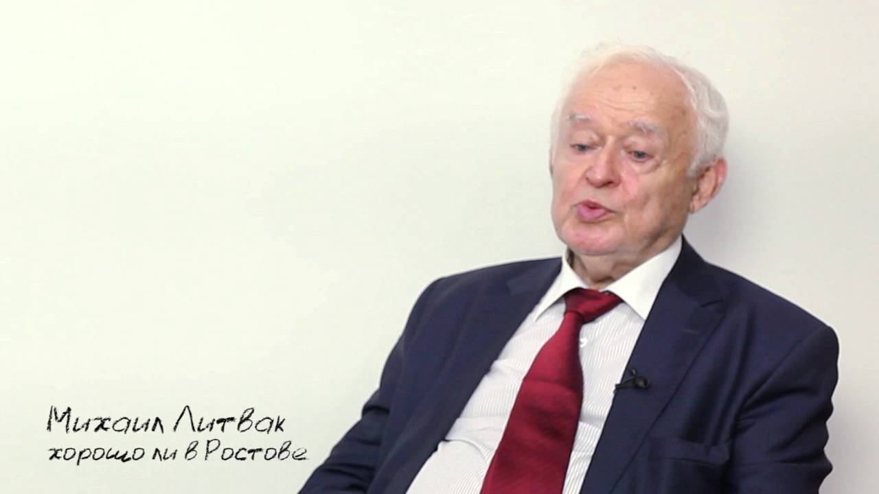 Хорошо ли в Ростове