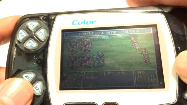 Final Fantasy II On WonderSwan Color Console