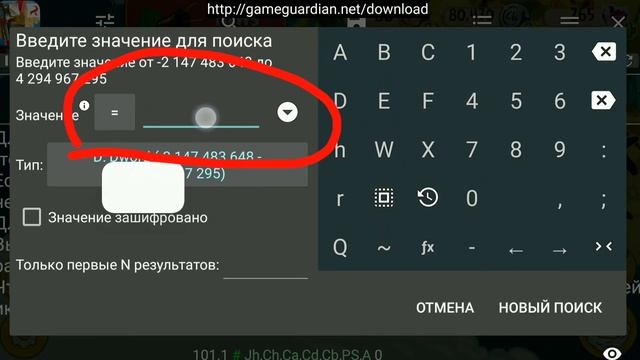 КАК ПОЛУЧИТЬ МНОГО МОНЕТ В ANGRY BIRDS EPIC БЕЗ ROOT смотреть онлайн