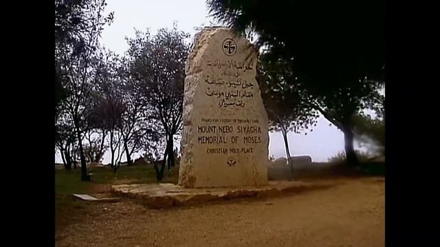 Прогулки с камерой по Святой земле (Иордания). Часть первая смотреть онлайн