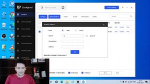How to use Dahua IP config tool | How to change IP address with IP config tool | Cctv IP Camera