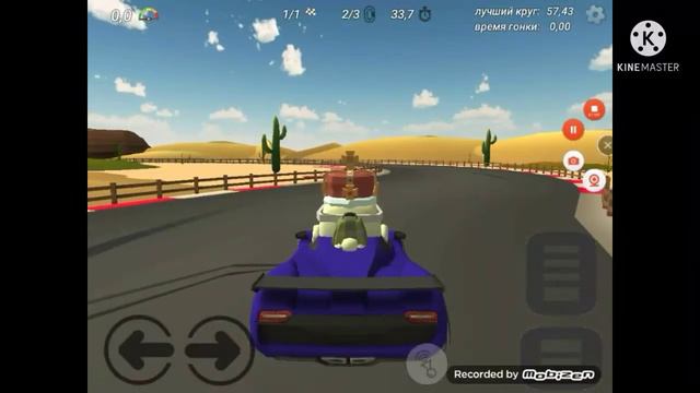 КОНЦЕПТЫ ДЛЯ НОВОГО ОБНОВЛЕНИЕ ЧИКЕН ГАН 3.0.0 смотреть онлайн