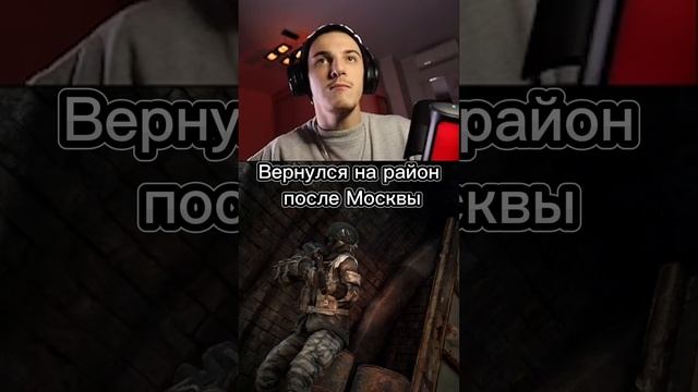 Нормальный диалог выстроить не получилось? YouTube - YalavrentiyPlay ❤️