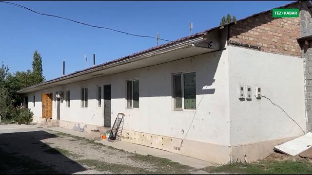 Бул ҮЙ - КОРОЗ го, КОРОЗ! | 3 квартира менен КОНТЕЙНЕР да кошо сатылат смотреть онлайн