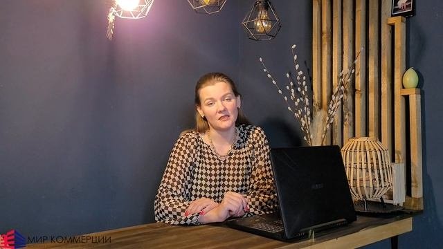 Сотрудник о работе