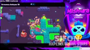 Мишуру ЗАСНАЙПИЛА вся КАРТА | Нарезка со СТРИМА Mishura