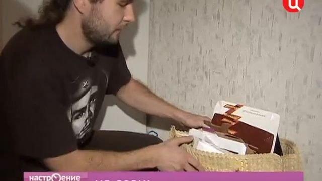 Раздельный сбор мусора смотреть онлайн