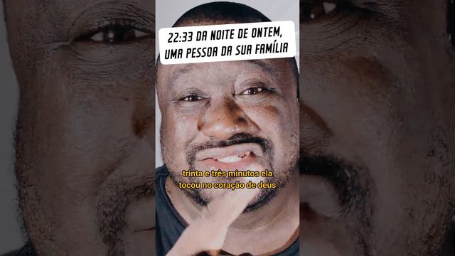 22:33 DA NOITE UMA PESSOA DA SUA FAMÍLIA смотреть онлайн