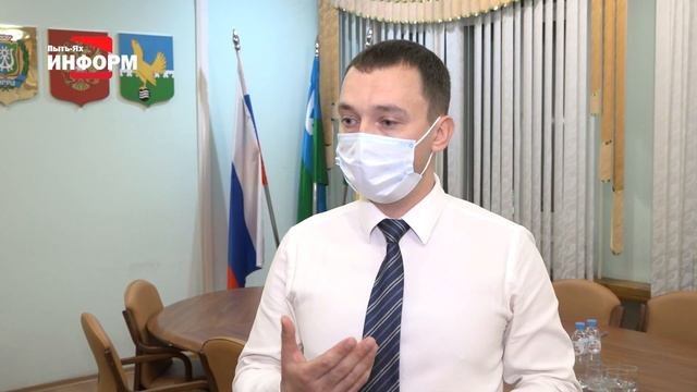 Поведение муниципального служащего разобрали на заседании комиссии