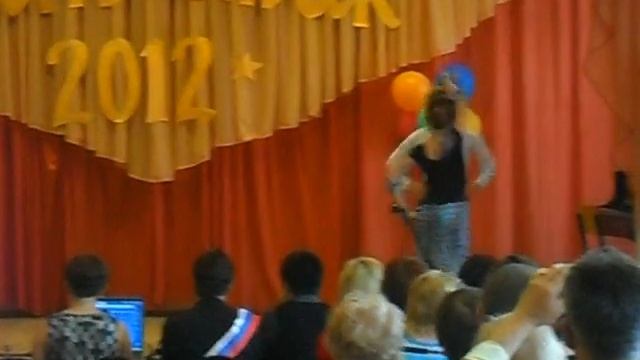 Илья и Света. Последний звонок. Школа №1. 25.05.2012г смотреть онлайн