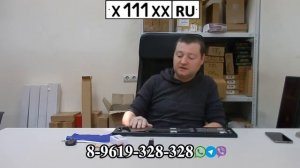 Магнит на номер. Защита от Штрафов x111xx.ru