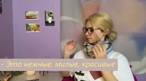 Как стать Ванилькой 12 лет спустя || Разбор субкультуры "Ванильные"