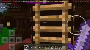 Супер Мощный  ТОП 5 Серверов в Minecraft PE 0.16.1 - 0.16.2+Как правильно зайти на сервер