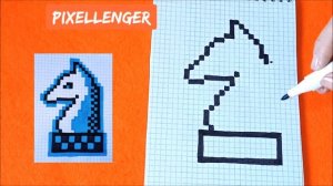 Шахматная фигура Конь Как рисовать по клеточкам How to Draw Chess piece Knight Pixel Art