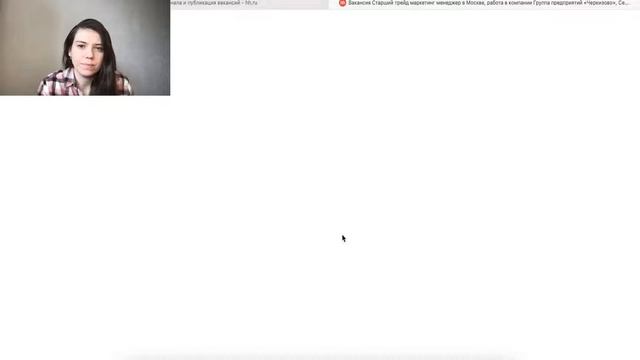 Как составить сильное резюме? Разбор резюме: Менеджер по трейд-маркетингу. Выпуск №16 смотреть онлайн