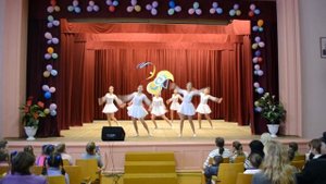 вдохновляющий  танец