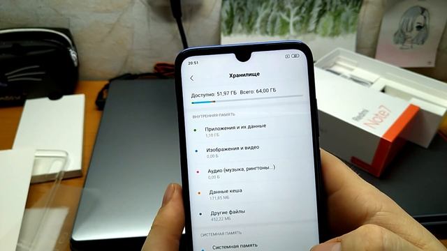 НЕ обзор Xiaomi Redmi NOTE 7. Жене в подарок. Распаковка смотреть онлайн