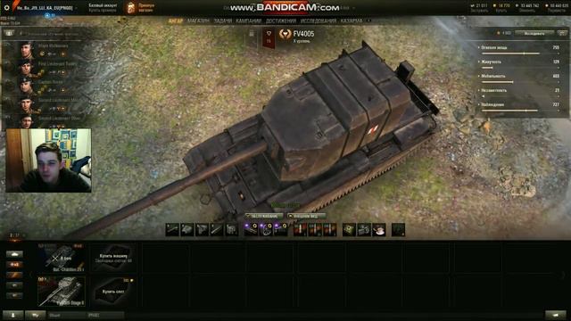 САМАЯ КРАСИВАЯ ИГРА 2018 ГОДА смотреть онлайн